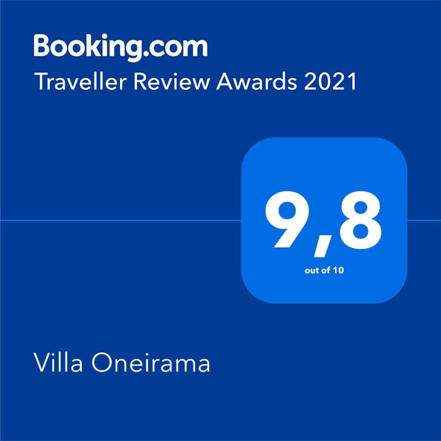 Villa Oneirama Нафплион Екстериор снимка